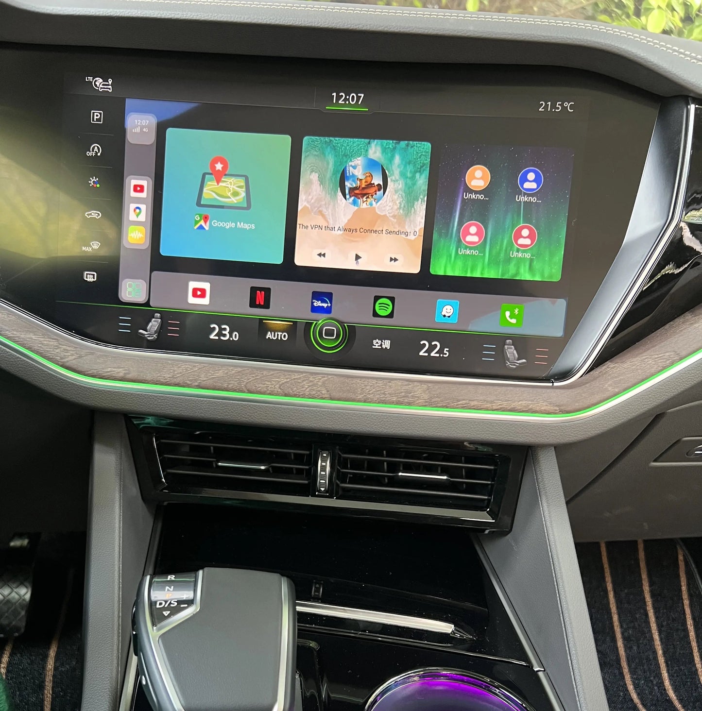 Boîte AI YouTube et Netflix pour Volkswagen